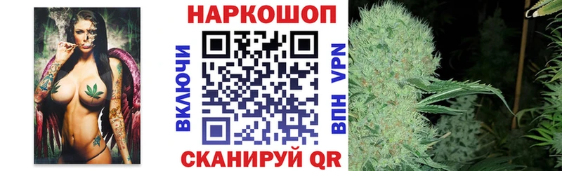 Купить наркотик Теберда Конопля  APVP  МЕГА как войти  Меф мяу мяу  Cocaine  ГАШИШ 