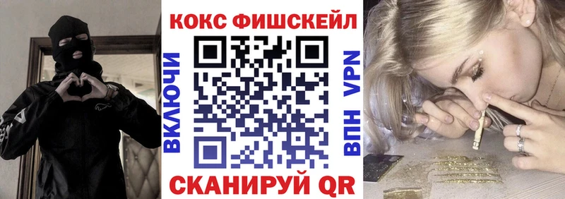 Кокаин Columbia  МЕГА ССЫЛКА  Теберда  купить наркотики сайты 