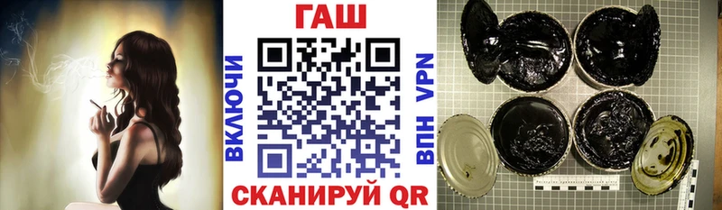 цена   Теберда  Гашиш ice o lator 