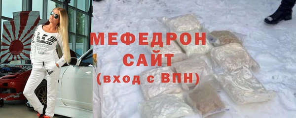 круглые Балабаново