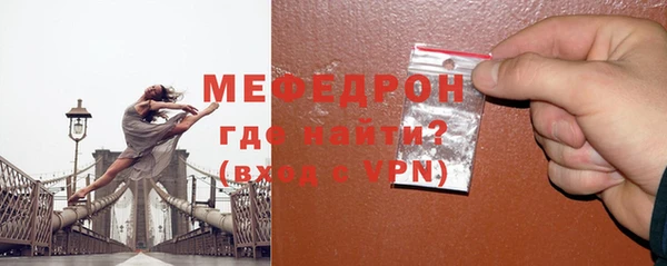 круглые Балабаново