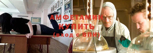 прущий лед Балахна