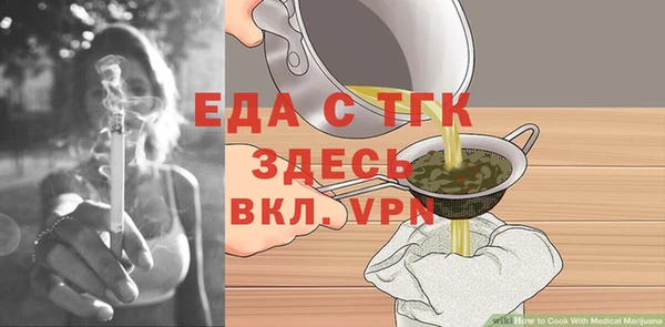 круглые Балабаново
