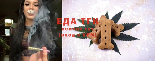 круглые Балабаново