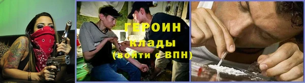 прущий лед Балахна