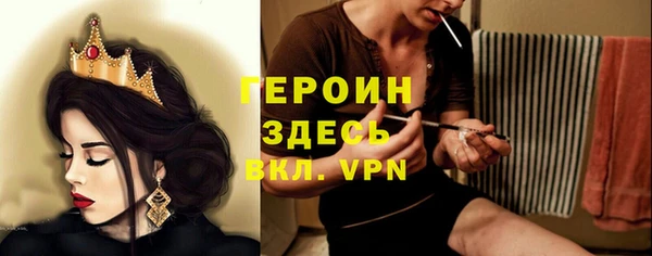 крисы Белоозёрский