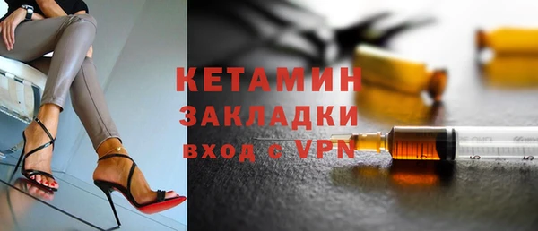 мет Баксан