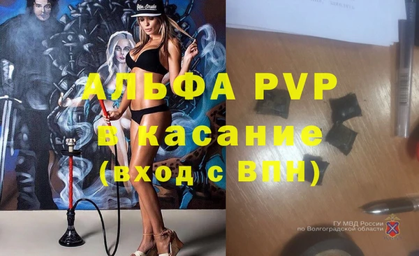 круглые Балабаново