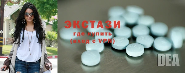 мет Баксан