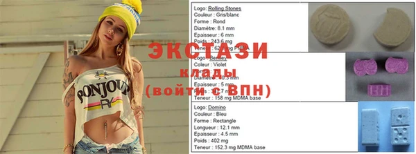 круглые Балабаново