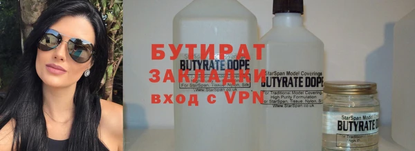 круглые Балабаново