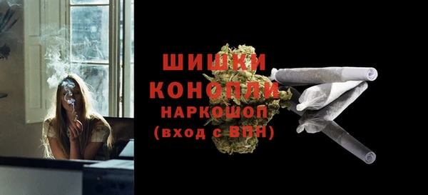 мет Баксан
