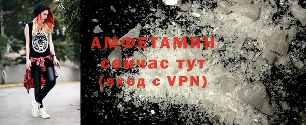 мет Баксан