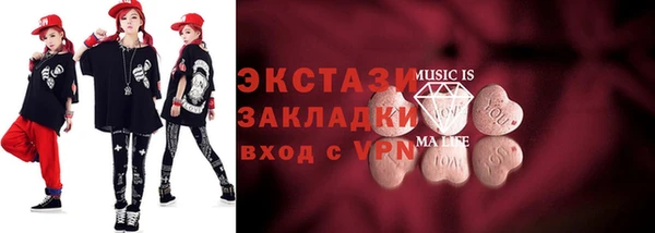 мет Баксан