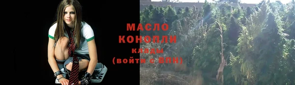 прущий лед Балахна
