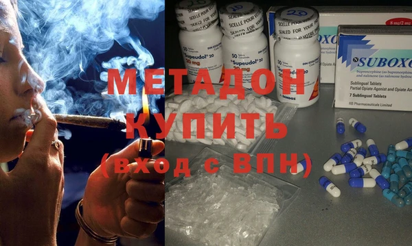 мет Баксан