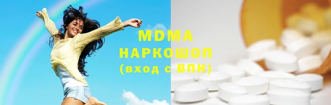 мет Баксан