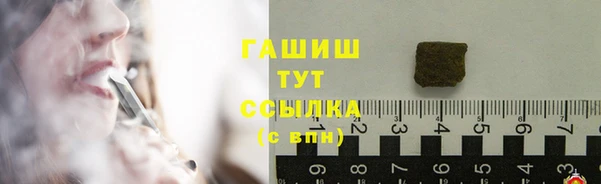 круглые Балабаново