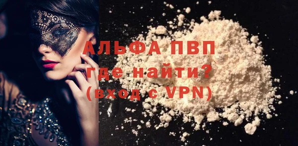 круглые Балабаново