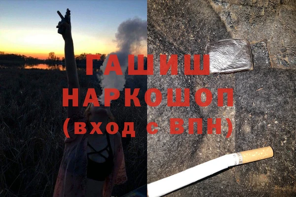 мет Баксан