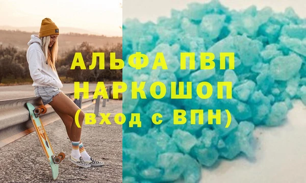 круглые Балабаново