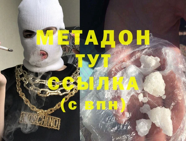 прущий лед Балахна
