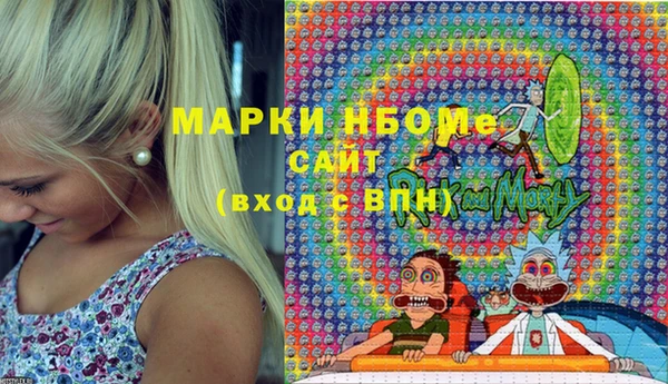 круглые Балабаново