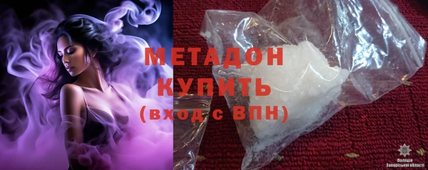 прущий лед Балахна