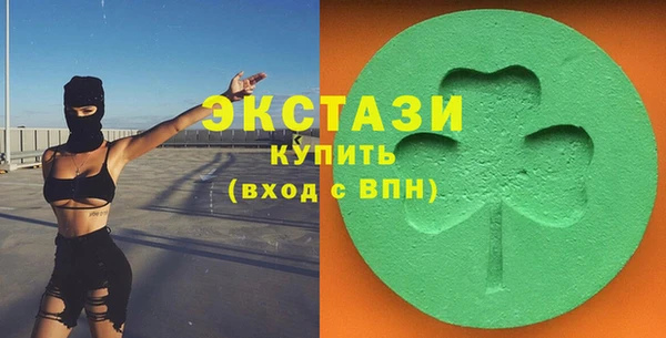 круглые Балабаново