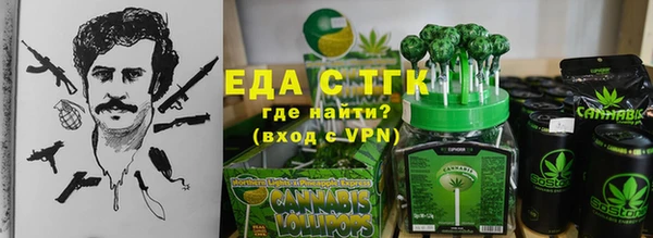 мет Баксан
