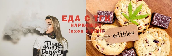 круглые Балабаново