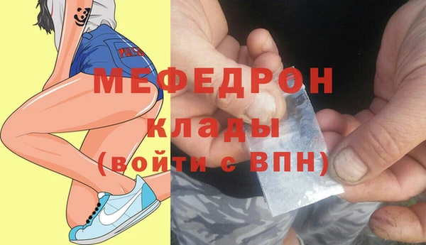 круглые Балабаново