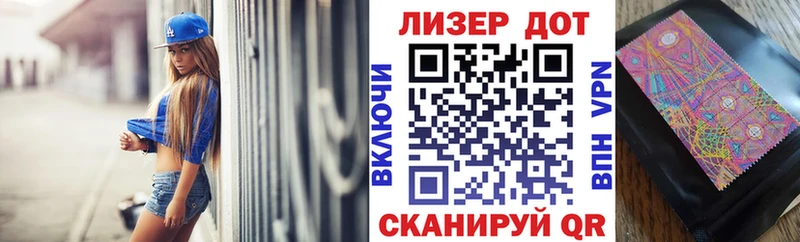 Марки N-bome 1500мкг  KRAKEN рабочий сайт  Теберда  что такое  
