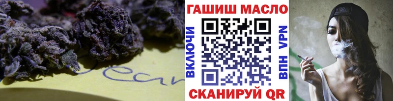 ТГК вейп  Теберда 