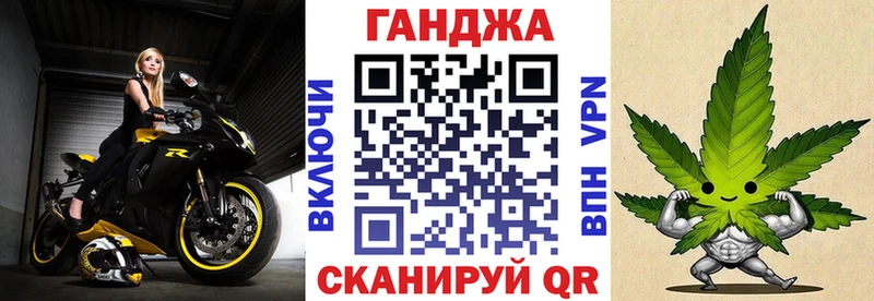 Шишки марихуана план  Теберда 